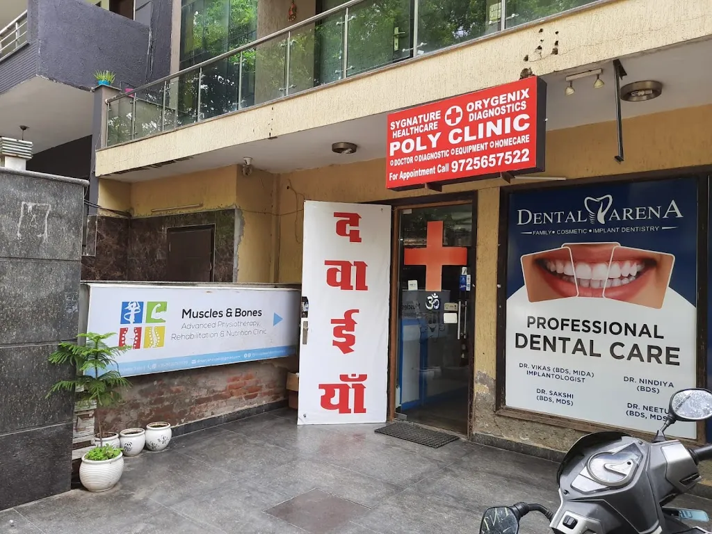 Sygnature Poly Clinic & Healthcare storefront on Vyapar Kendra Road, Sushant Lok Phase I